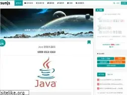 Sites similar to sunjs.com