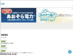 Sites similar to sunjunior.co.jp