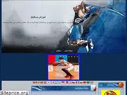 Sites similar to sunkaraj.blogfa.com