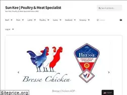 Sites similar to sunkee-hk.com