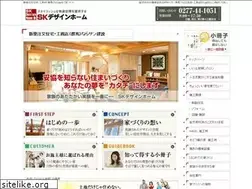 Sites similar to sunkensetsu.com