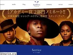 Sites similar to sunkleio-t.com