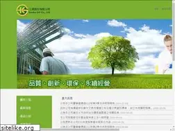 Sites similar to sunko.com.tw