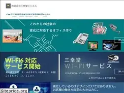 Sites similar to sunkodo.com