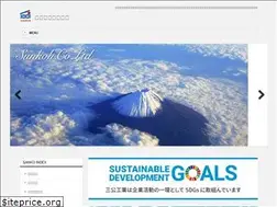 Sites similar to sunkoh.co.jp