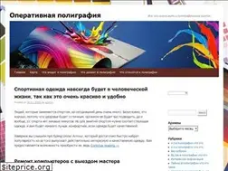 Sites similar to sunkomi.ru