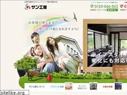 Sites similar to sunkoubou.com