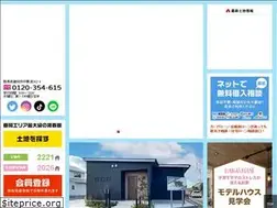 Sites similar to sunkouhome.co.jp