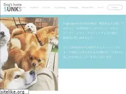 Sites similar to sunks.jp
