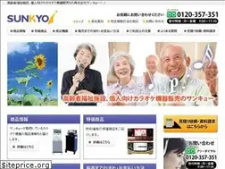Sites similar to sunkyo-karaoke.jp