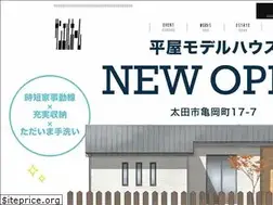 Sites similar to sunl-home.co.jp