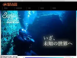 Sites similar to sunla-izu.com