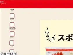 Sites similar to sunlavieen.co.jp