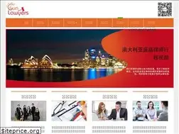 Sites similar to sunlaws.com