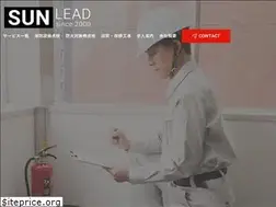 Sites similar to sunlead.biz