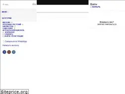 Sites similar to sunleaf.ru