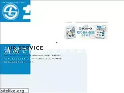 Sites similar to sunlease.jp