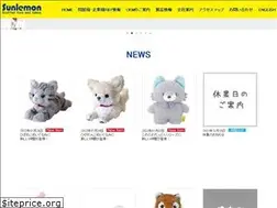 Sites similar to sunlemon.co.jp