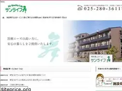 Sites similar to sunlife-mai.co.jp
