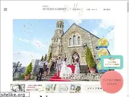 Sites similar to sunlife-wedding.com