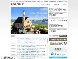 Sites similar to sunlife.jp