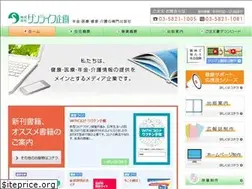 Sites similar to sunlife.net