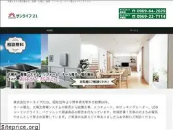 Sites similar to sunlife21.com