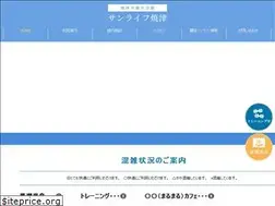 Sites similar to sunlifeyaizu.jp