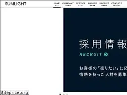 Sites similar to sunlight.co.jp