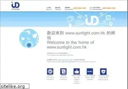 Sites similar to sunlight.com.hk
