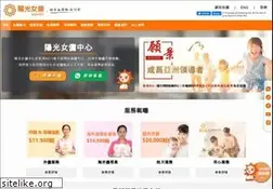 Sites similar to sunlight.hk
