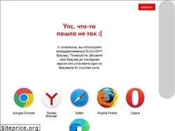 Sites similar to sunlight.net