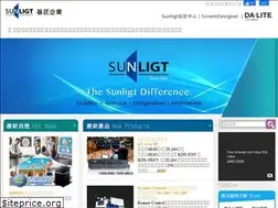Sites similar to sunligt.com.tw