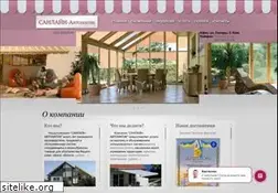 Sites similar to sunline-a.com