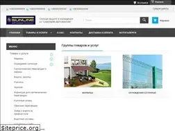 Sites similar to sunline-a.in.ua
