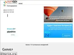 Sites similar to sunline.dp.ua