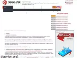 Sites similar to sunline.net.ua