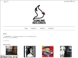 Sites similar to sunlinerecords.jp