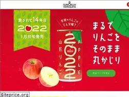 Sites similar to sunliv.jp