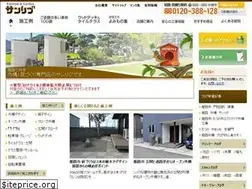 Sites similar to sunlive.ne.jp