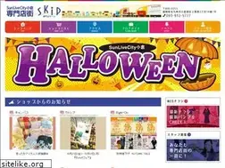 Sites similar to sunlivecity-skip.com