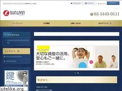 Sites similar to sunlivin.co.jp