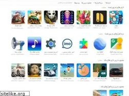 Sites similar to sunload.ir