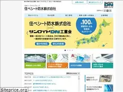 Sites similar to sunloid-dn.jp