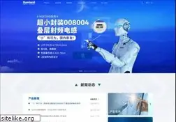 Sites similar to sunlordinc.com