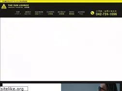 Sites similar to sunlounge.asia
