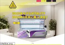 Sites similar to sunlounge.co.jp