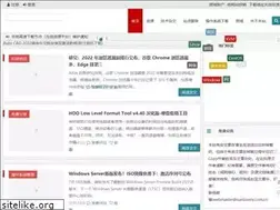 Sites similar to sunlovely.com.cn