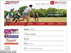 Sites similar to sunlucky.jp