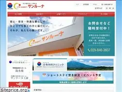 Sites similar to sunluna.jp